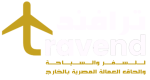 travend-logo1 (1)